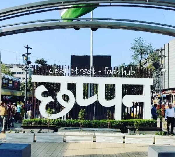 Chappan Dukan (56 Shops)