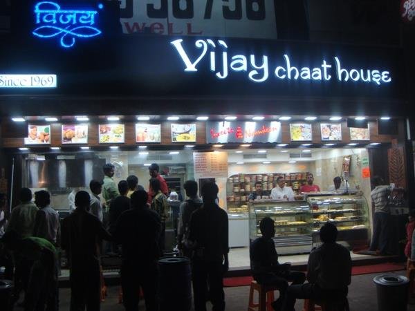 Vijay Chaat House