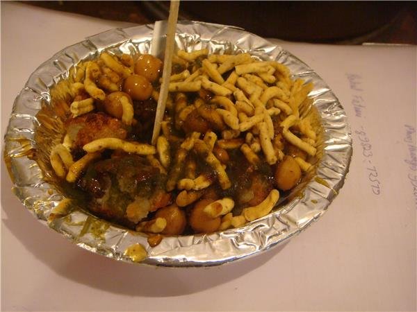 Sarafa – Sharma Ji Chaat Wale<span class='yasr-stars-title-average'><div class='yasr-stars-title yasr-rater-stars'
id='yasr-overall-rating-rater-0138357c21569'
data-rating='3.3'
data-rater-starsize='16'>
</div></span>