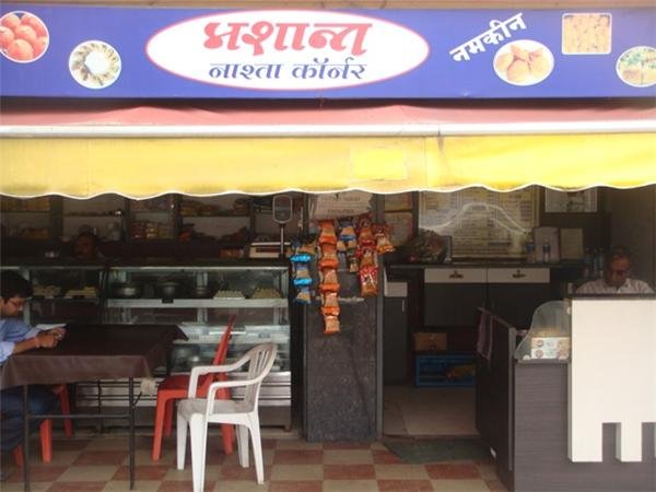 Prashant Refreshment<span class='yasr-stars-title-average'><div class='yasr-stars-title yasr-rater-stars'
id='yasr-overall-rating-rater-2e5d8d936e619'
data-rating='3.3'
data-rater-starsize='16'>
</div></span>