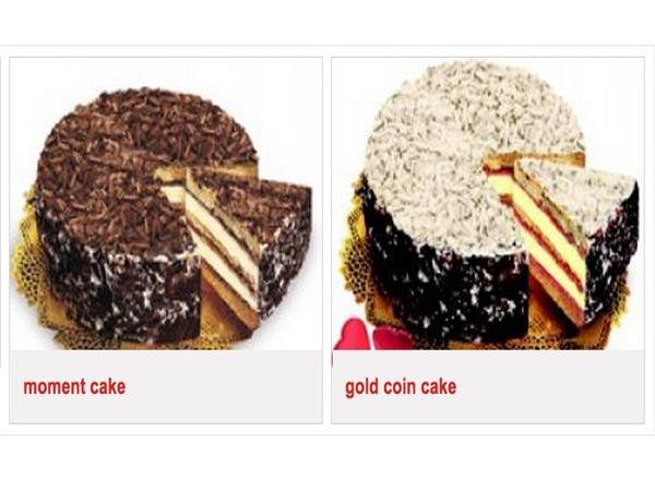 Payash Ice Cream Parlour<span class='yasr-stars-title-average'><div class='yasr-stars-title yasr-rater-stars'
id='yasr-overall-rating-rater-83967389b1fc6'
data-rating='3.3'
data-rater-starsize='16'>
</div></span>