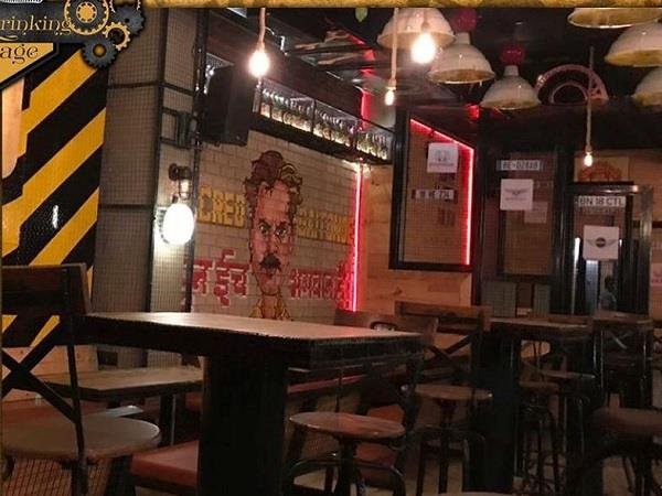 The Drinking Garage – Bar & Restaurant<span class='yasr-stars-title-average'><div class='yasr-stars-title yasr-rater-stars'
id='yasr-overall-rating-rater-11496350d083a'
data-rating='3.3'
data-rater-starsize='16'>
</div></span>