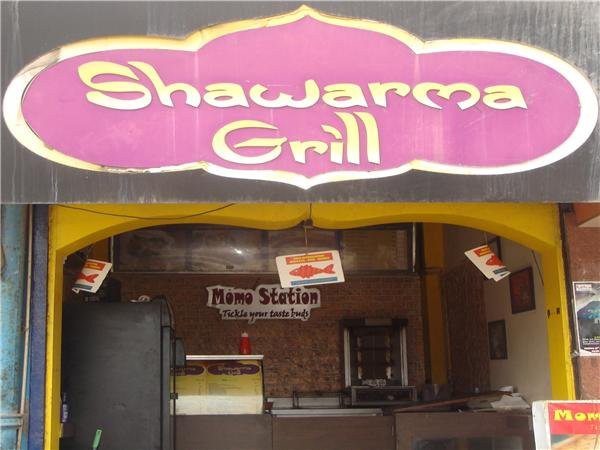 Shawarma Grill & Momos station<span class='yasr-stars-title-average'><div class='yasr-stars-title yasr-rater-stars'
id='yasr-overall-rating-rater-81c69d635eb8a'
data-rating='3.3'
data-rater-starsize='16'>
</div></span>