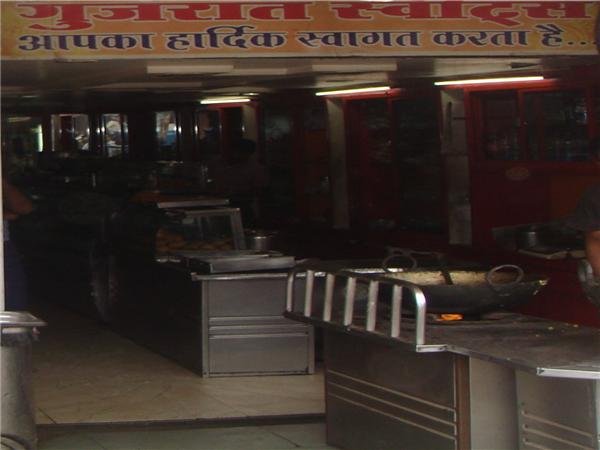 Shree Gujarat Sweets<span class='yasr-stars-title-average'><div class='yasr-stars-title yasr-rater-stars'
id='yasr-overall-rating-rater-d639f273912a9'
data-rating='3.3'
data-rater-starsize='16'>
</div></span>