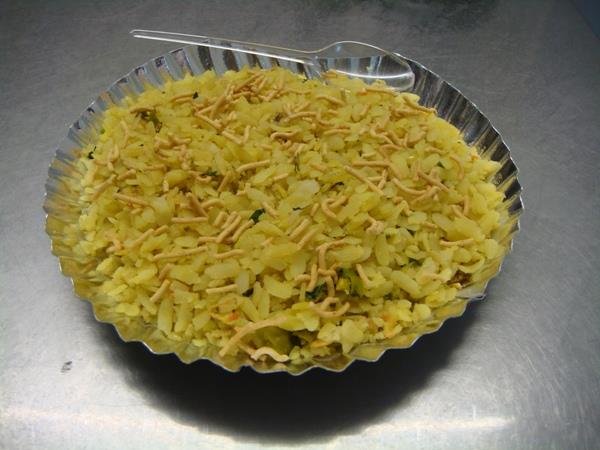 Prashant Refreshment<span class='yasr-stars-title-average'><div class='yasr-stars-title yasr-rater-stars'
id='yasr-overall-rating-rater-97d60191d355d'
data-rating='3.3'
data-rater-starsize='16'>
</div></span>