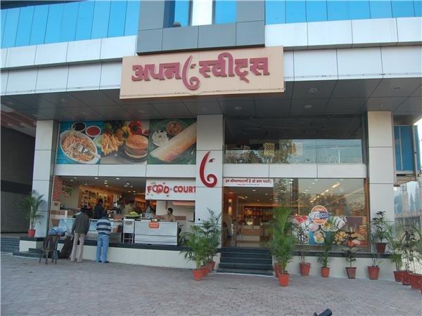 Apna Sweets<span class='yasr-stars-title-average'><div class='yasr-stars-title yasr-rater-stars'
id='yasr-overall-rating-rater-e3da11929316b'
data-rating='3.3'
data-rater-starsize='16'>
</div></span>