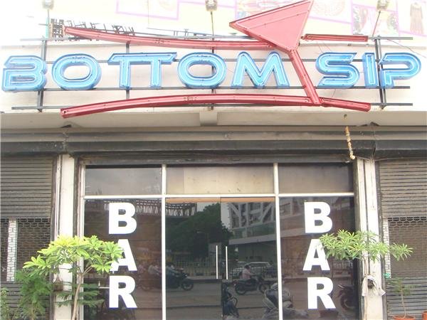 Bottom Sip<span class='yasr-stars-title-average'><div class='yasr-stars-title yasr-rater-stars'
id='yasr-overall-rating-rater-1943340d156d9'
data-rating='3.3'
data-rater-starsize='16'>
</div></span>