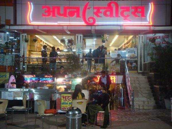 Apna Sweets<span class='yasr-stars-title-average'><div class='yasr-stars-title yasr-rater-stars'
id='yasr-overall-rating-rater-13793e60f6248'
data-rating='3.3'
data-rater-starsize='16'>
</div></span>