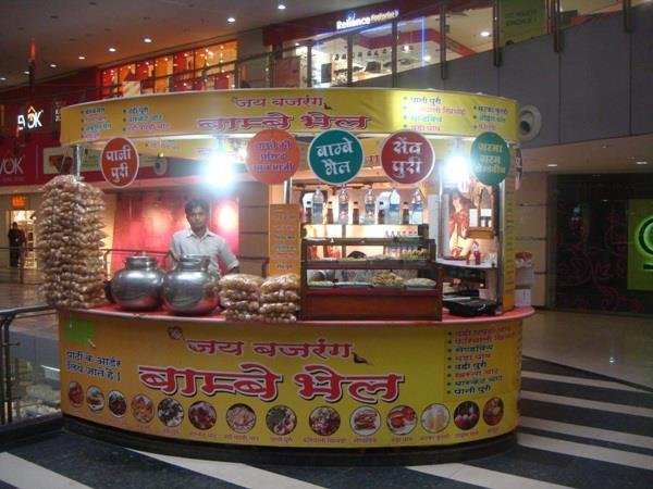 Bombay Bhel<span class='yasr-stars-title-average'><div class='yasr-stars-title yasr-rater-stars'
id='yasr-overall-rating-rater-599f1632464dc'
data-rating='3.3'
data-rater-starsize='16'>
</div></span>