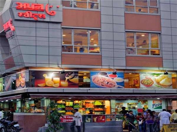 Apna Sweets<span class='yasr-stars-title-average'><div class='yasr-stars-title yasr-rater-stars'
id='yasr-overall-rating-rater-3681976faf320'
data-rating='3.3'
data-rater-starsize='16'>
</div></span>